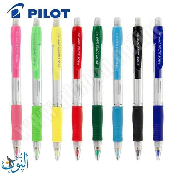  Pilot
