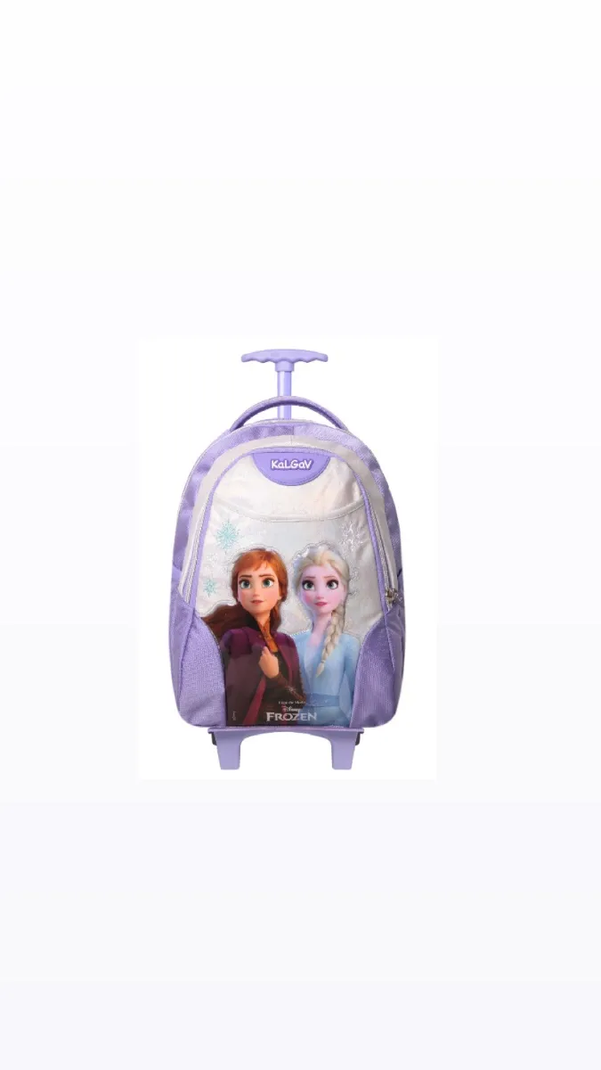 حقائبKalgav 3