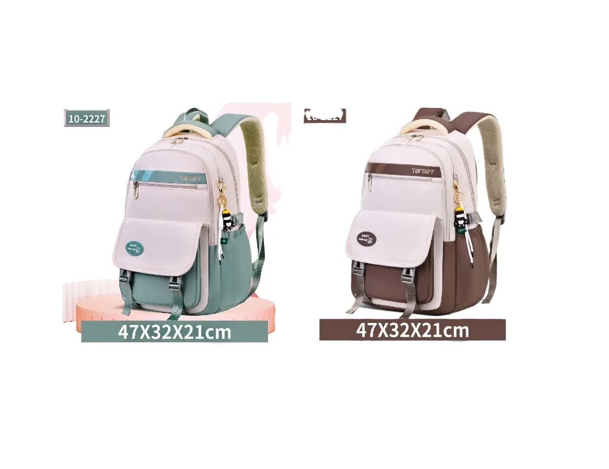 حقائب ظهر مدرسية TarGeT بتصميم المربعات الملونة